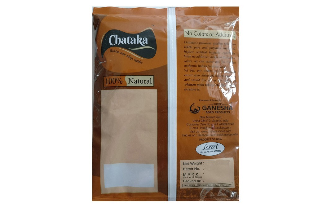 Chataka Jeera (Cumin Powder)    Pack  250 grams